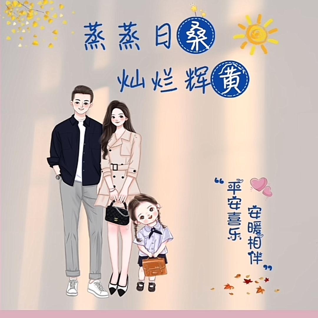 优优嫲嫲