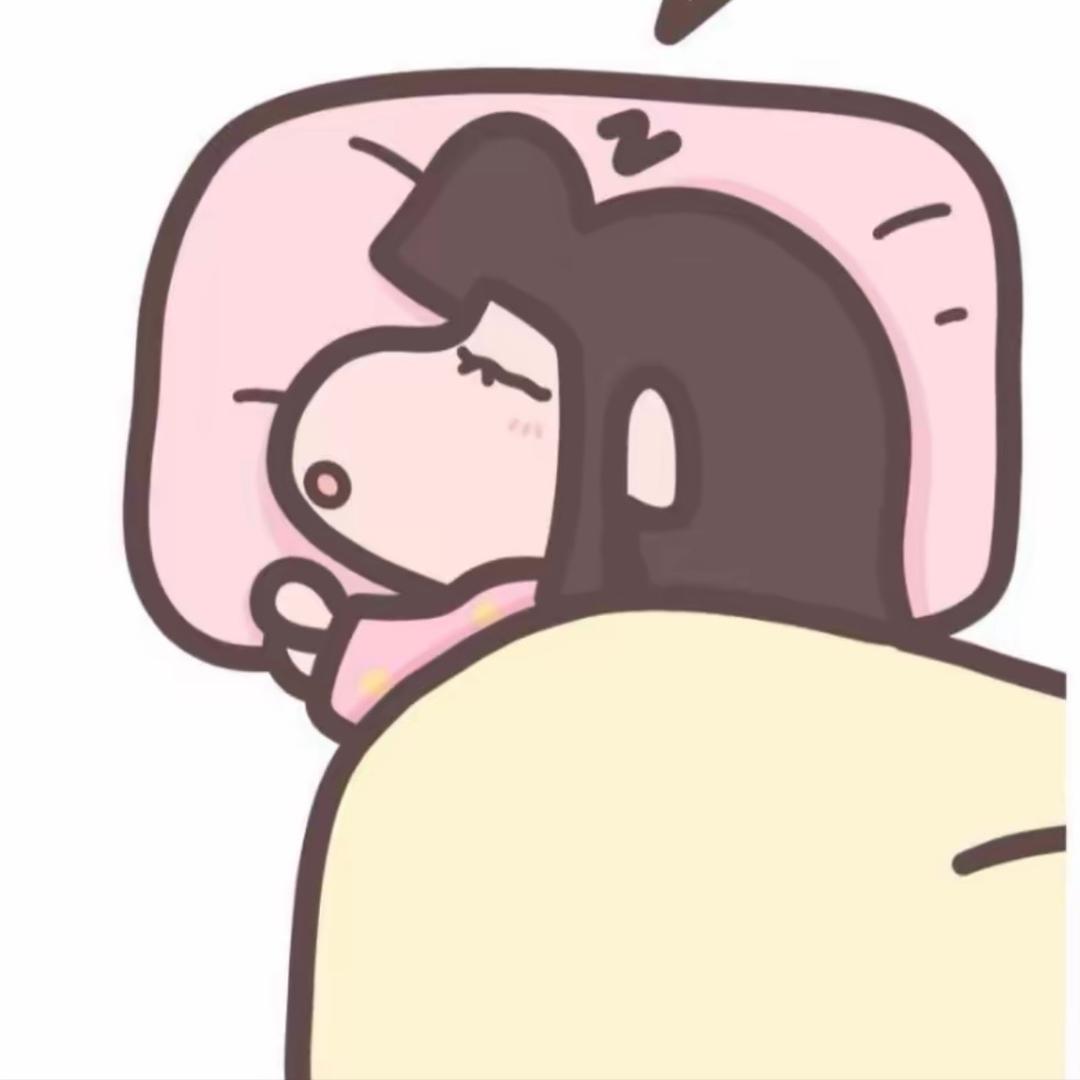 出了名的作