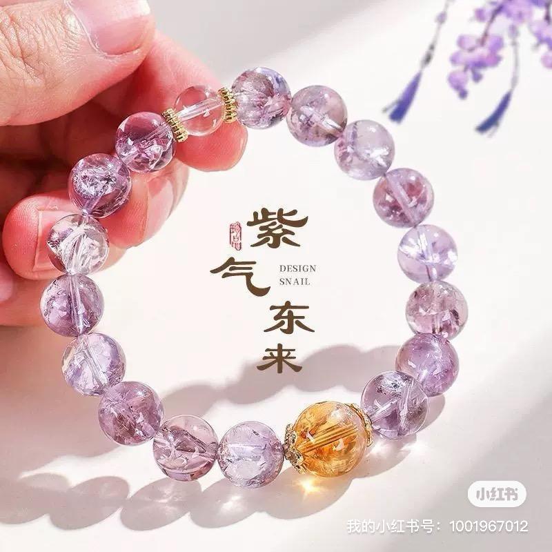 缘宝堂