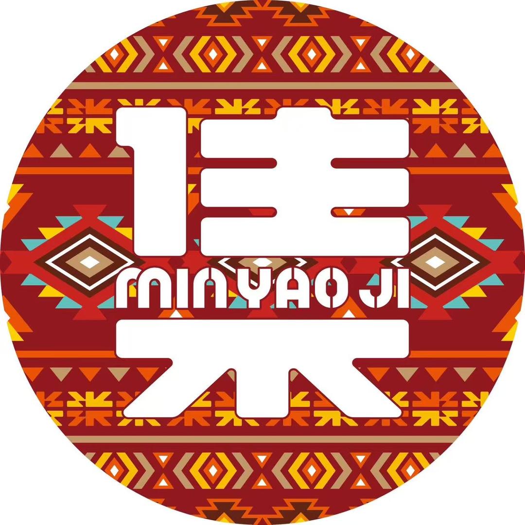 民谣集烧烤酒馆(徐州天赋广场)