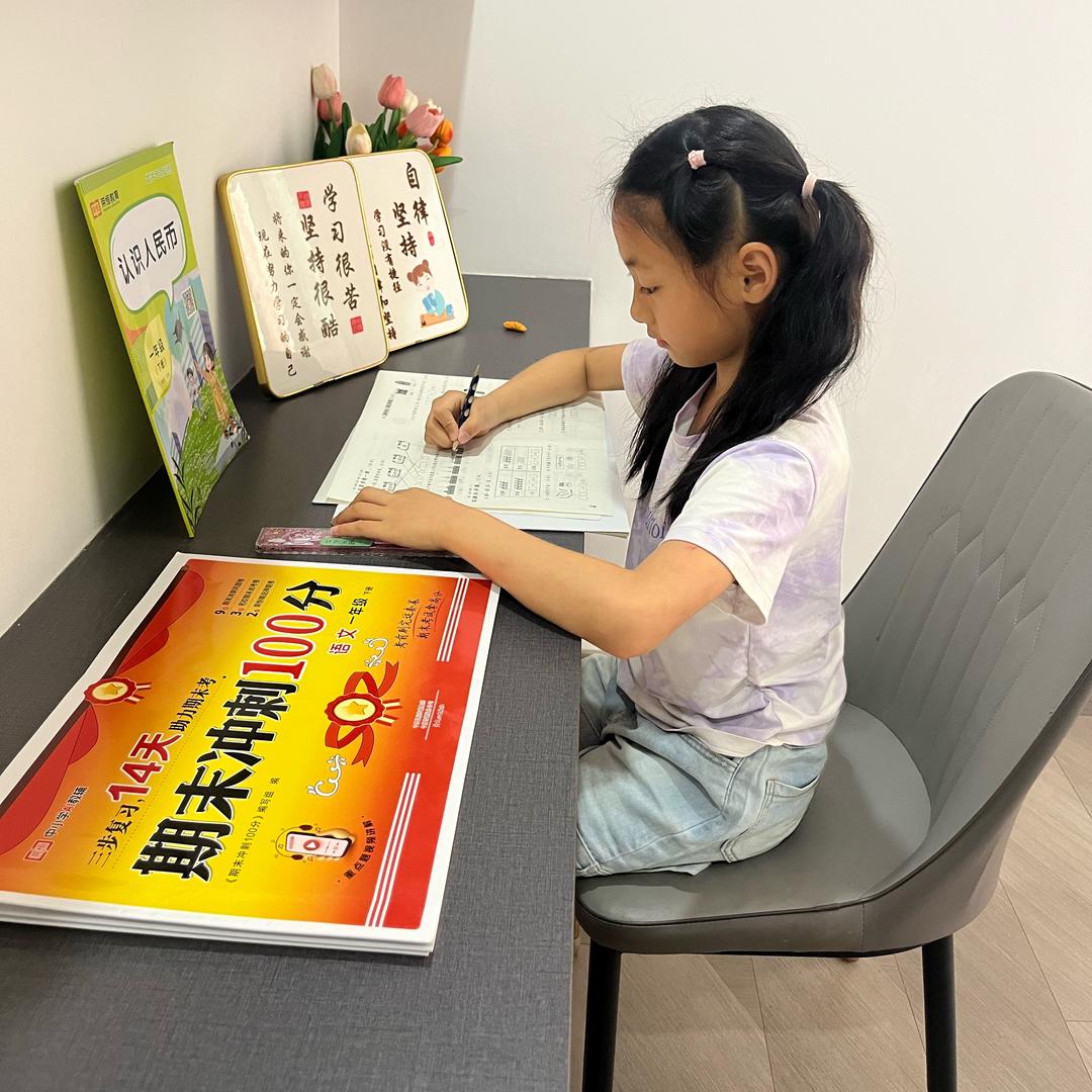 乐媱妈妈
