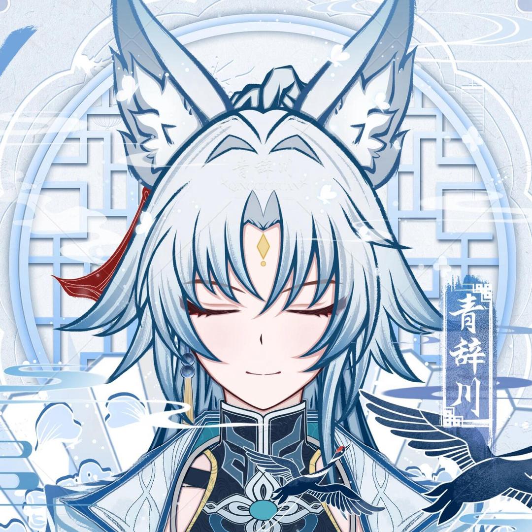 乙巳年脱非入欧