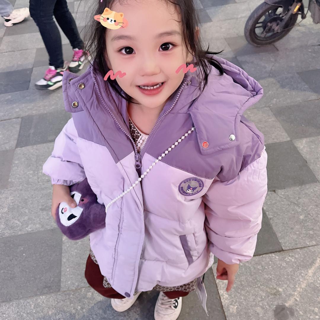 不知道起个啥名的啥名
