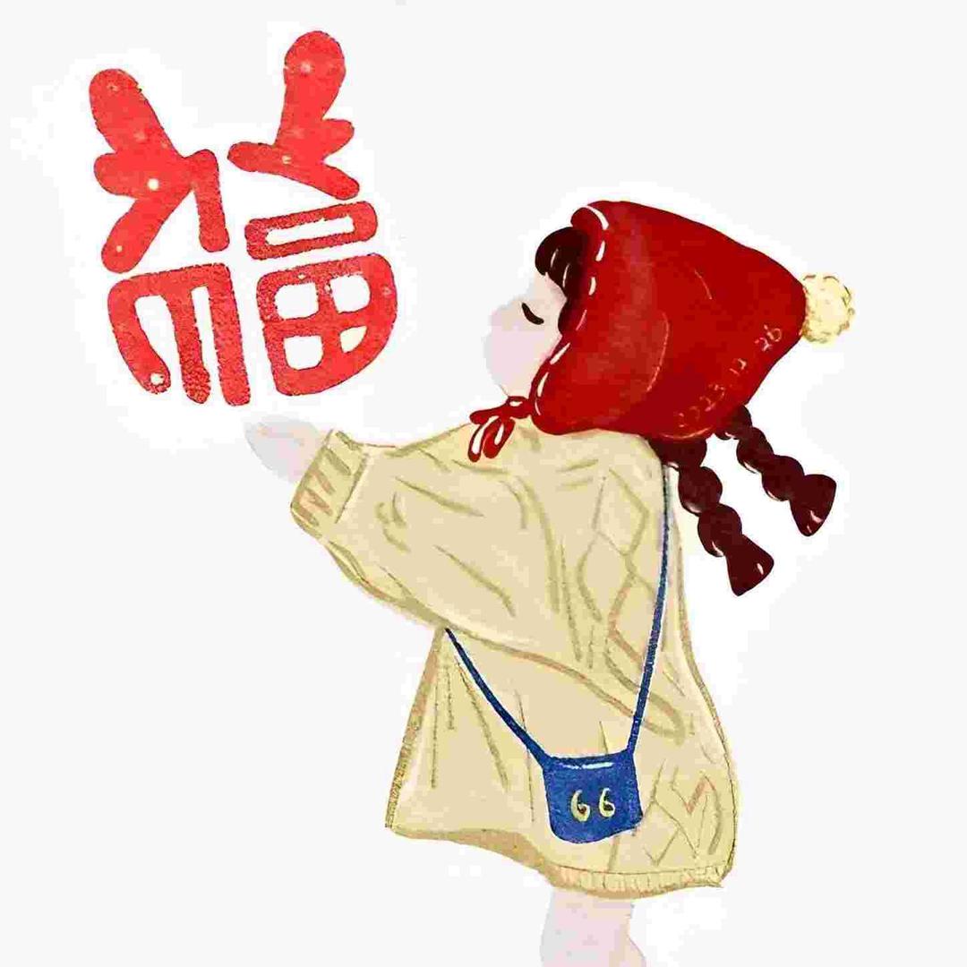 好运小狗🐕