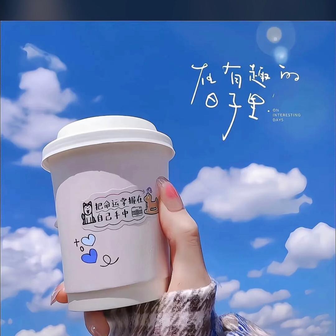 小姐姐