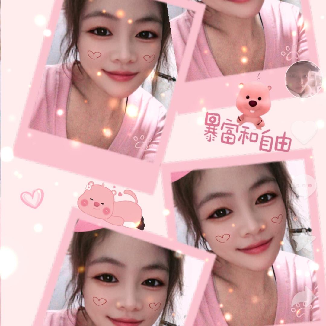 莲儿