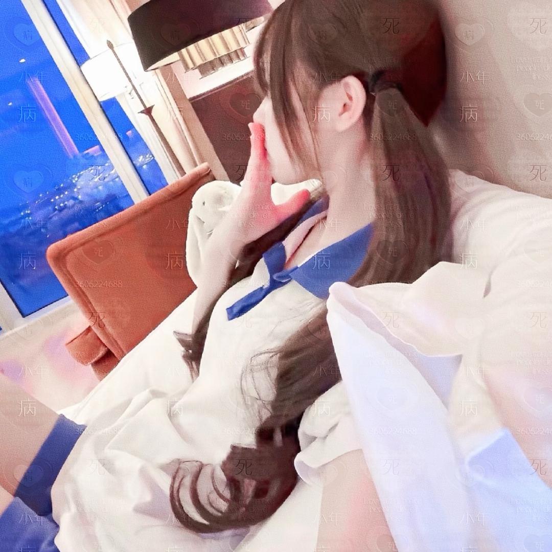 猫撸