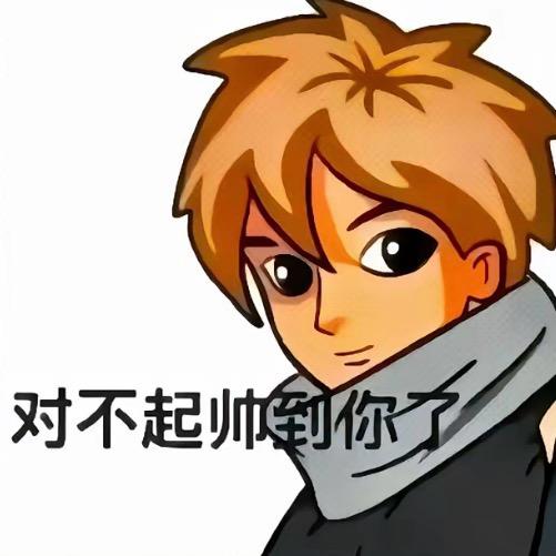 养樂多.