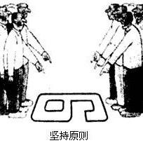 🐦‍🔥重¥生