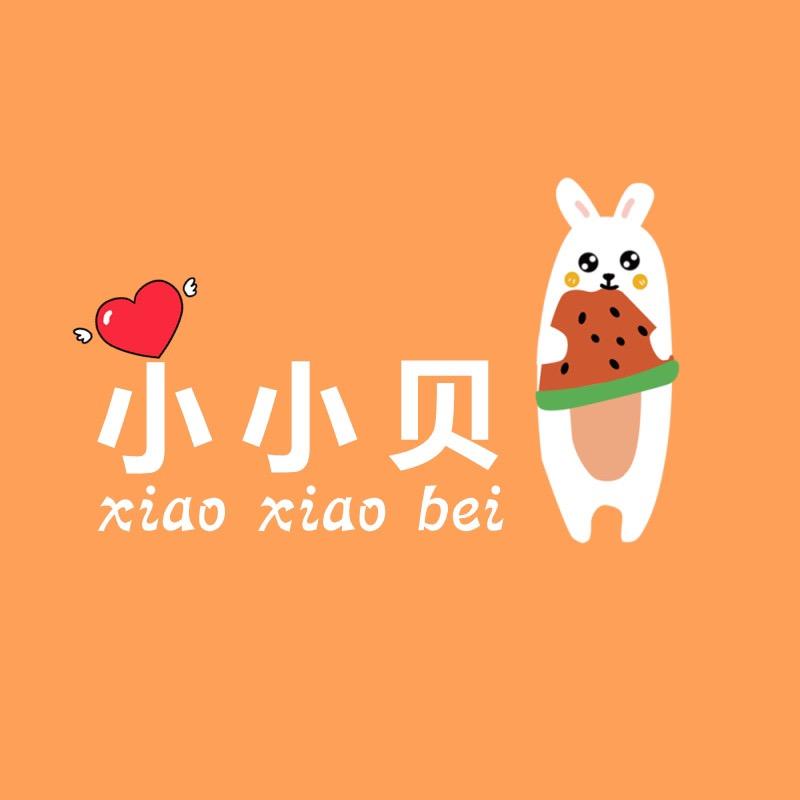 小小贝童装