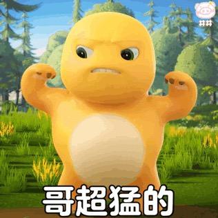 秋灵