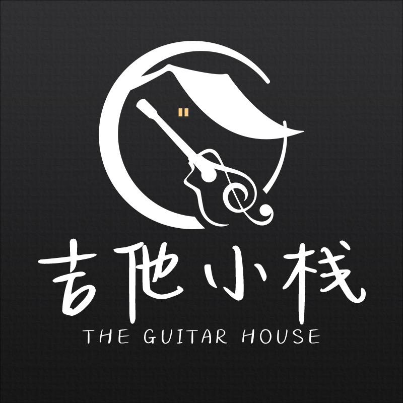 吉他小栈乐器
