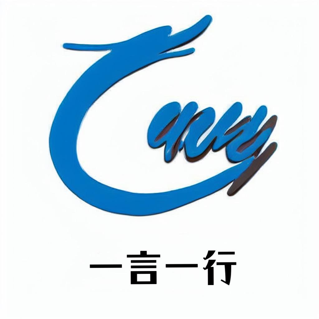 网赢Ai