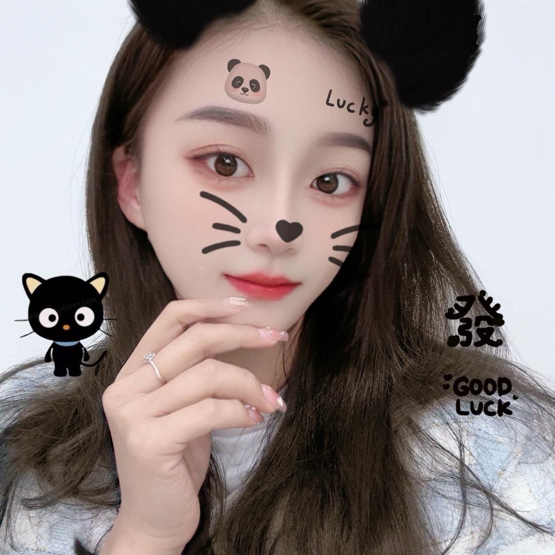 ᭄别碰💔我心꧔ꦿ᭄