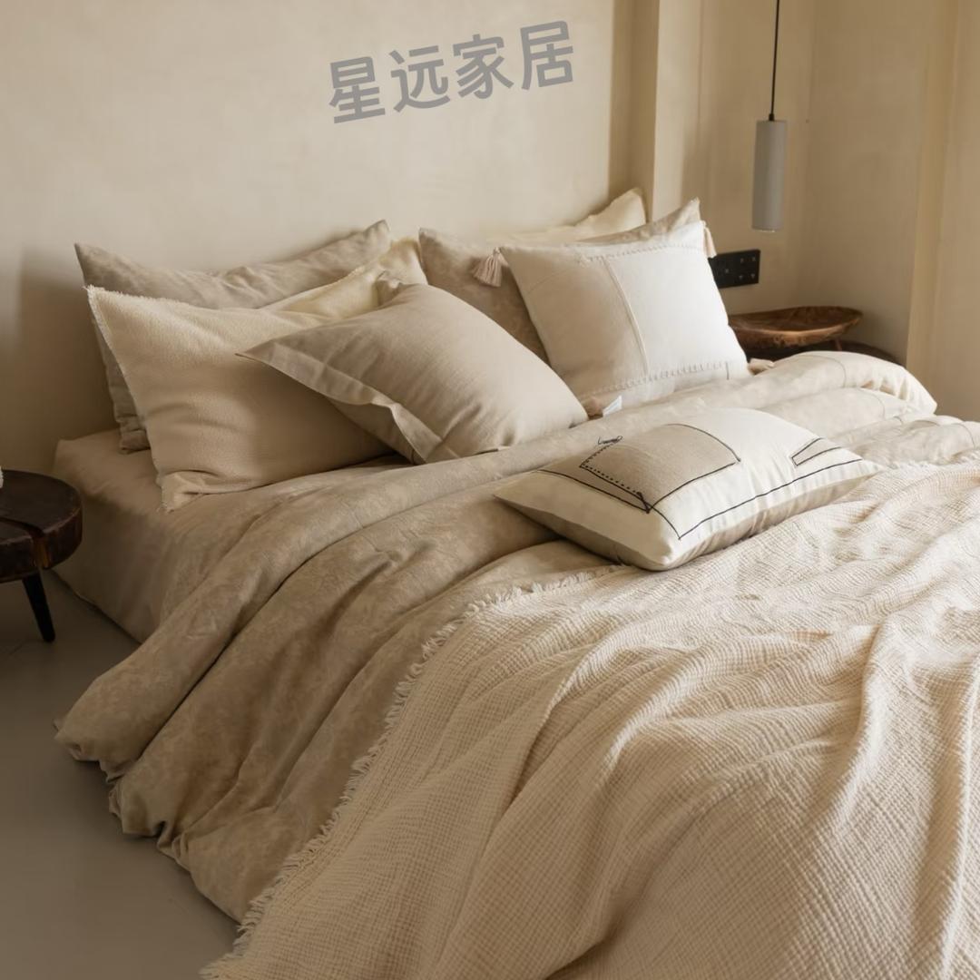 星远家居生活馆