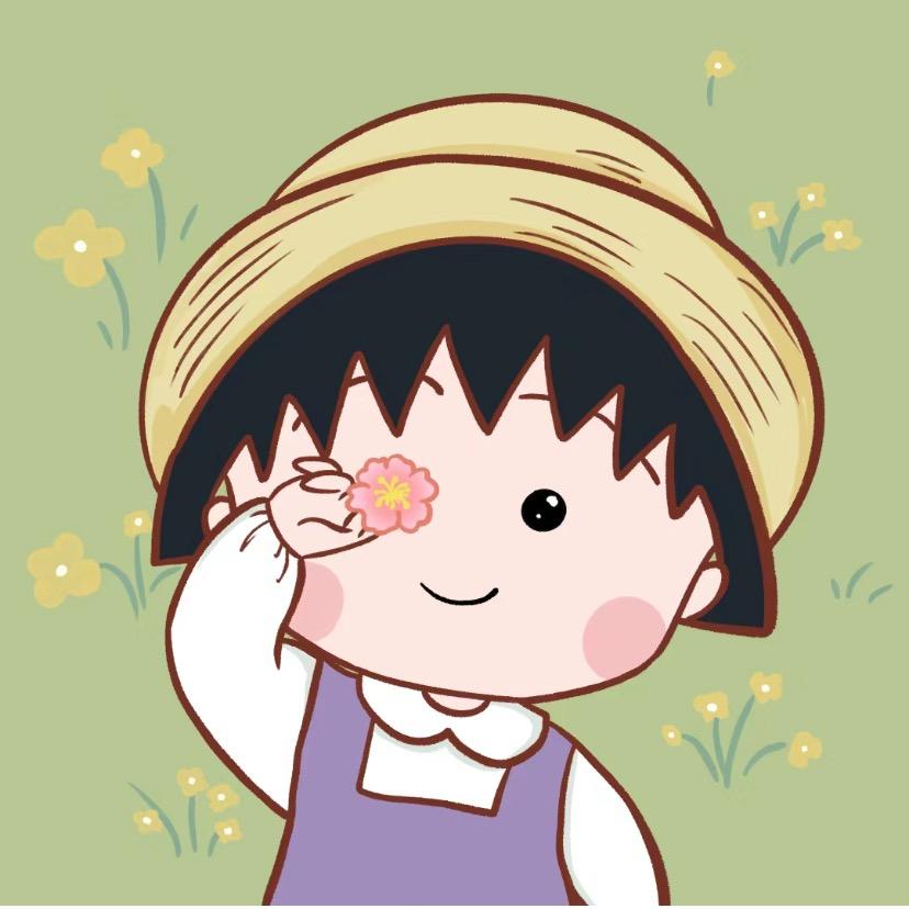 一颗青梨子🍐