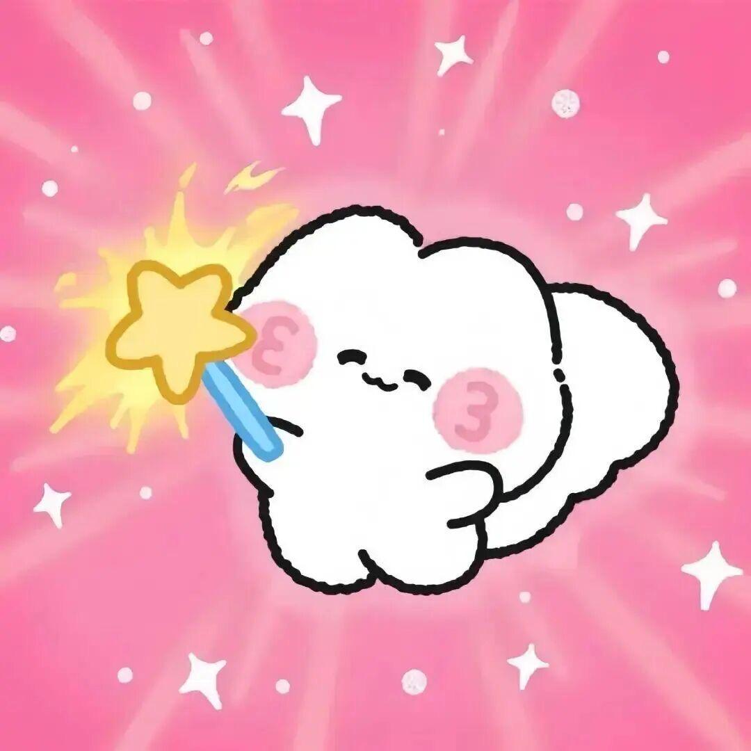 星星/. ⚡