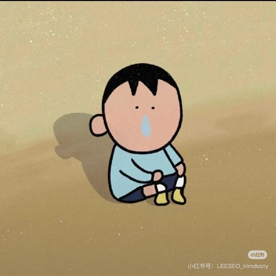 阿呆（蛋仔派对）