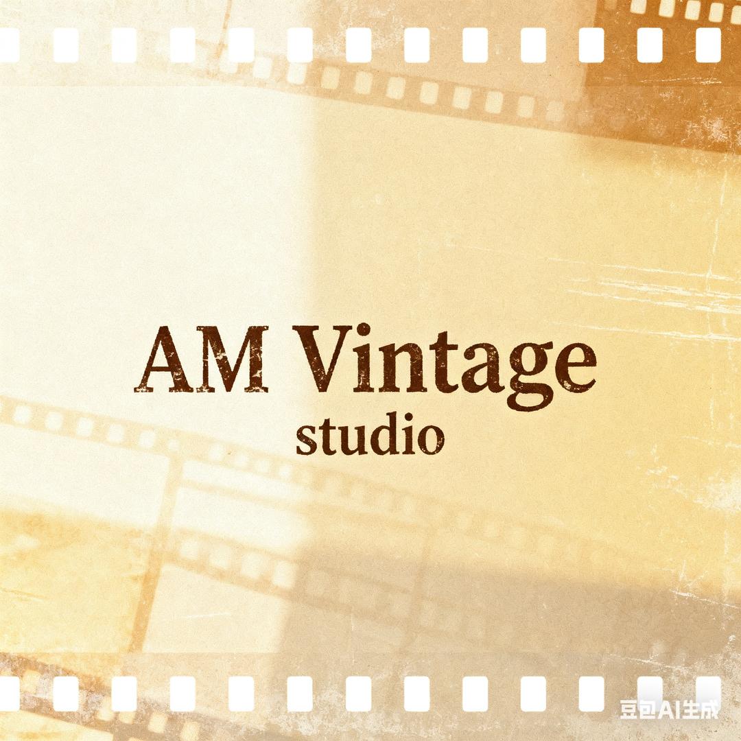 AM Vintage studio