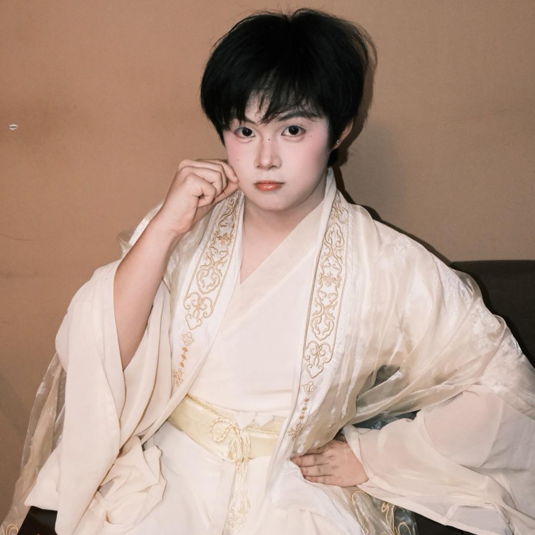 Chun!