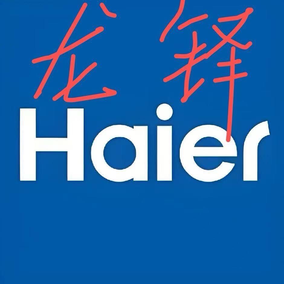 抚顺鑫隆空气能