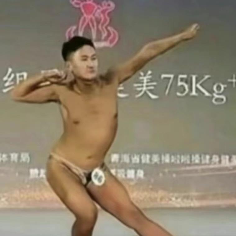 风扇