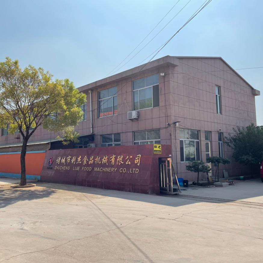 诸城市利杰食品机械