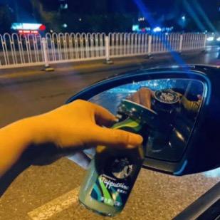 喜欢微醺的感觉