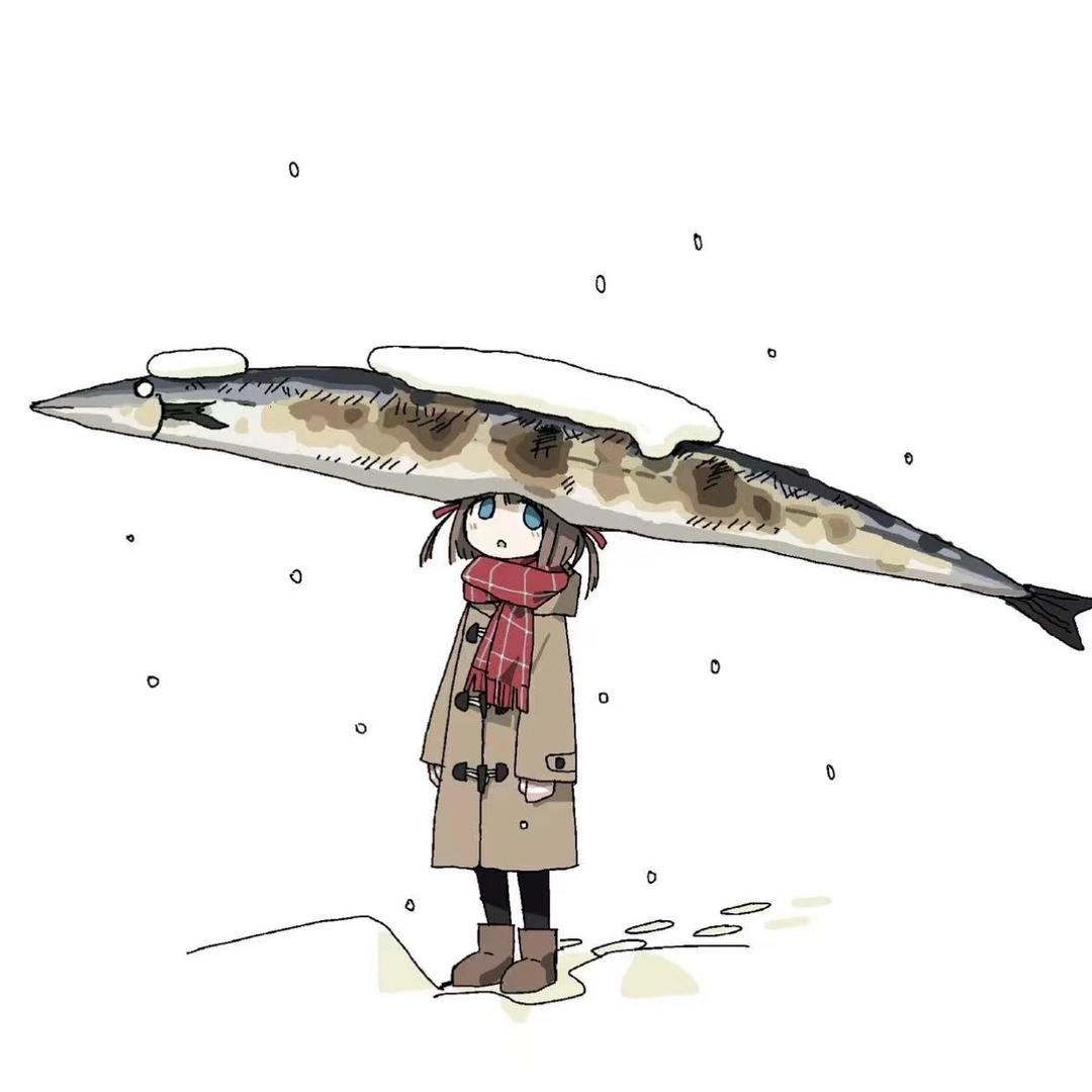有点困