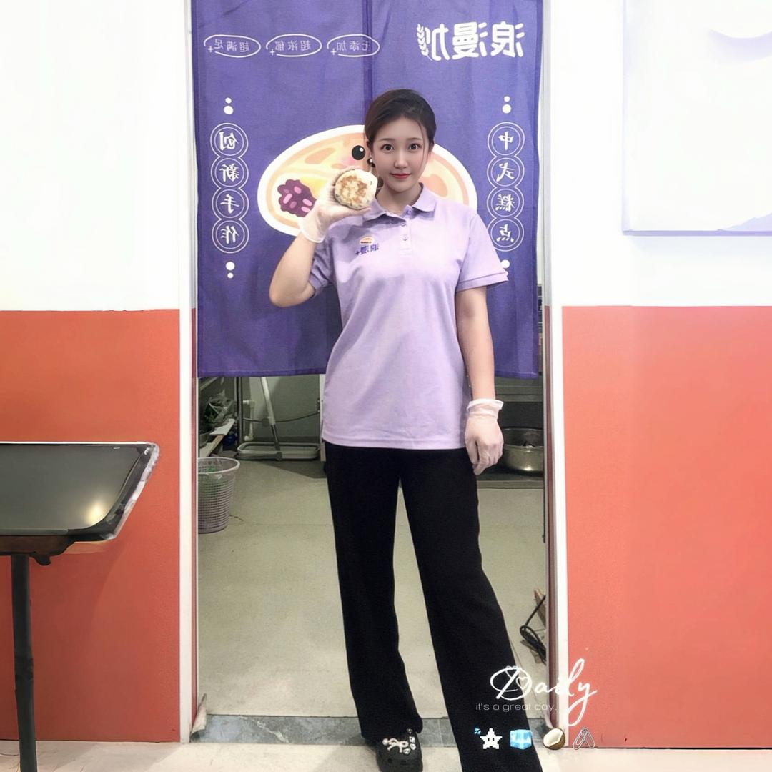 武陟浪漫加紫米小火烧