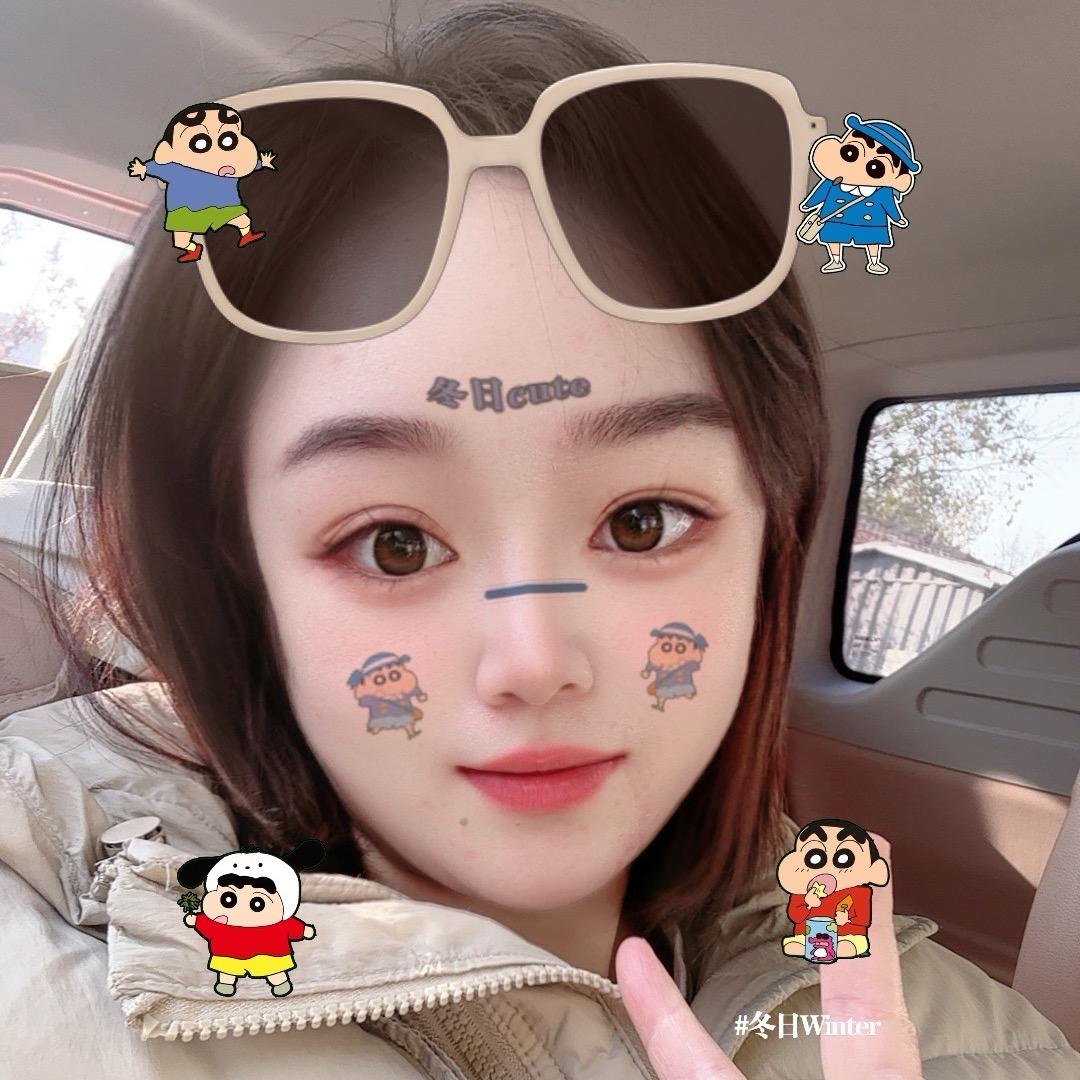 🌈大 冰~