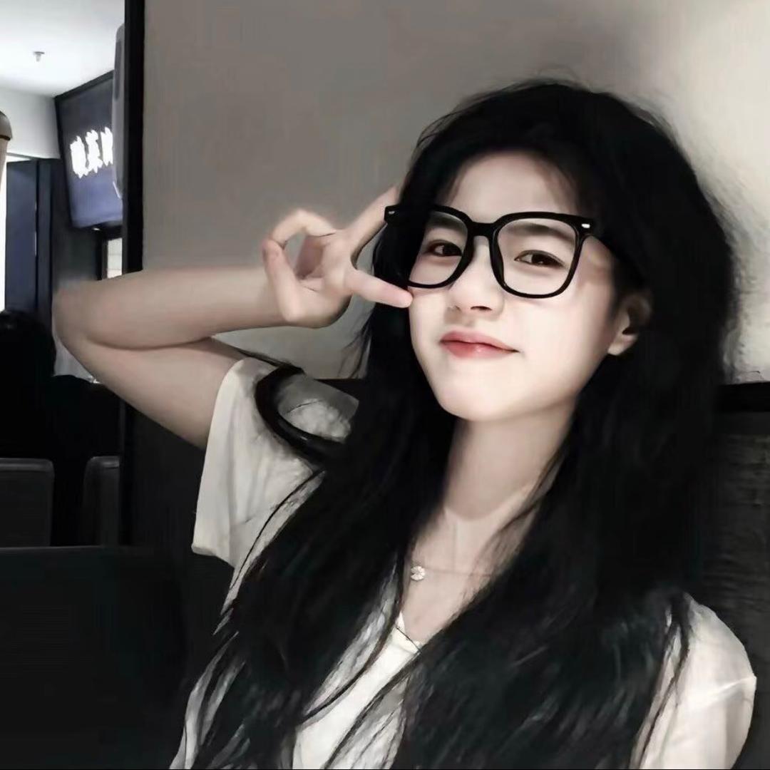 Nuna-