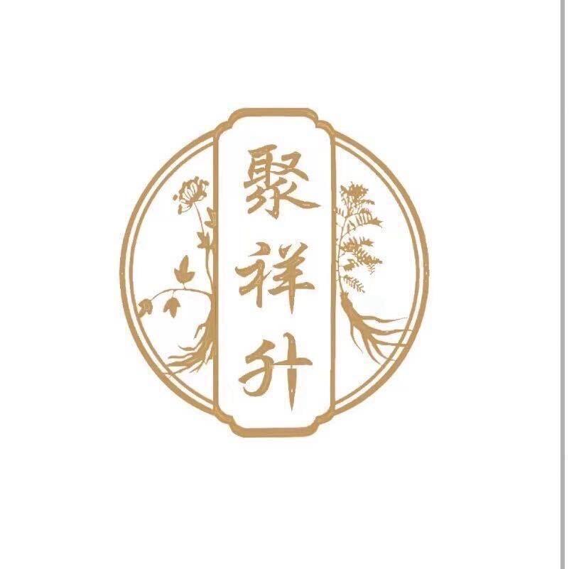 岷县九零后小郎滋补