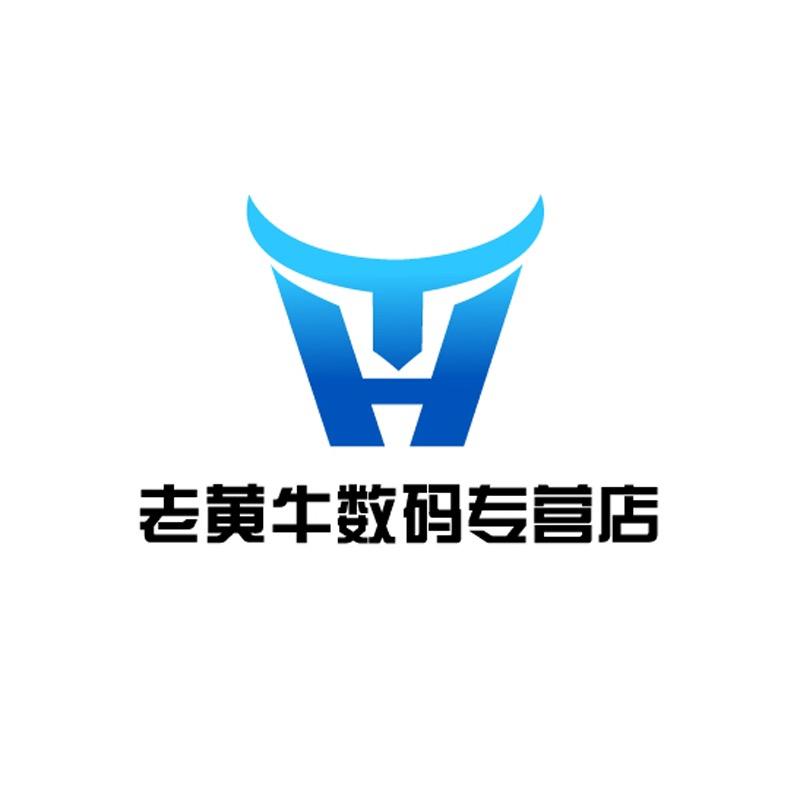 老黄牛数码好物推荐