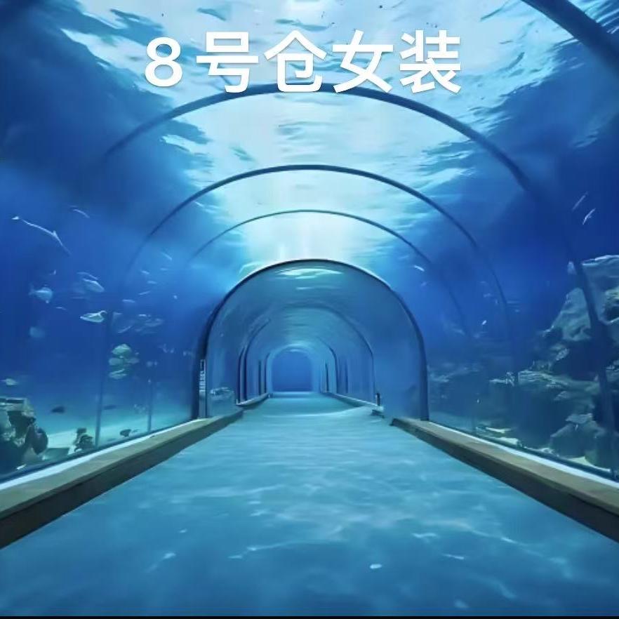 Zw服饰(8号仓)