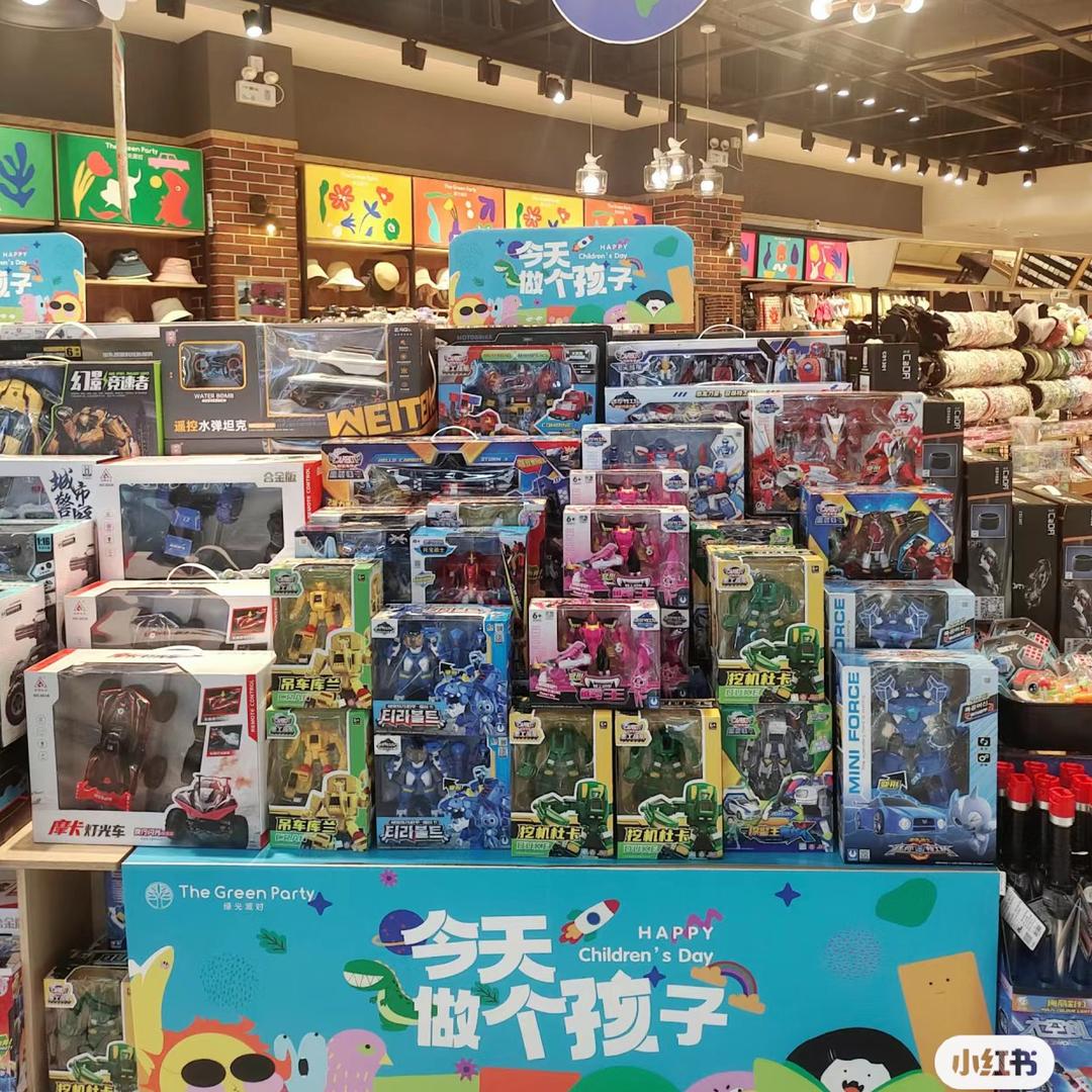 八戒甄选玩具店