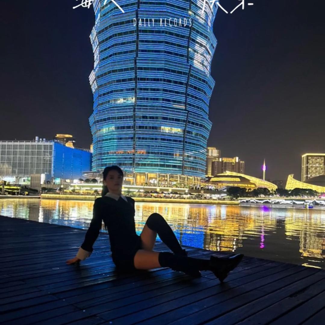 漂白