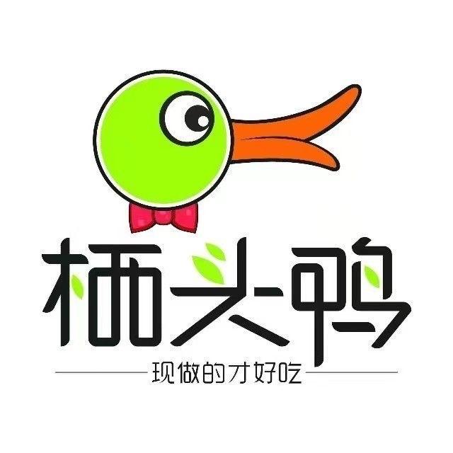 邪恶沸羊羊