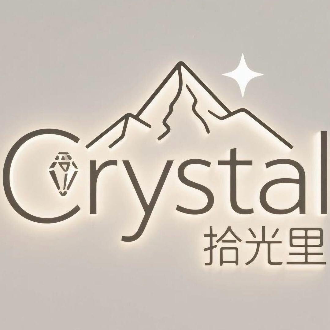 拾光里-Crystal