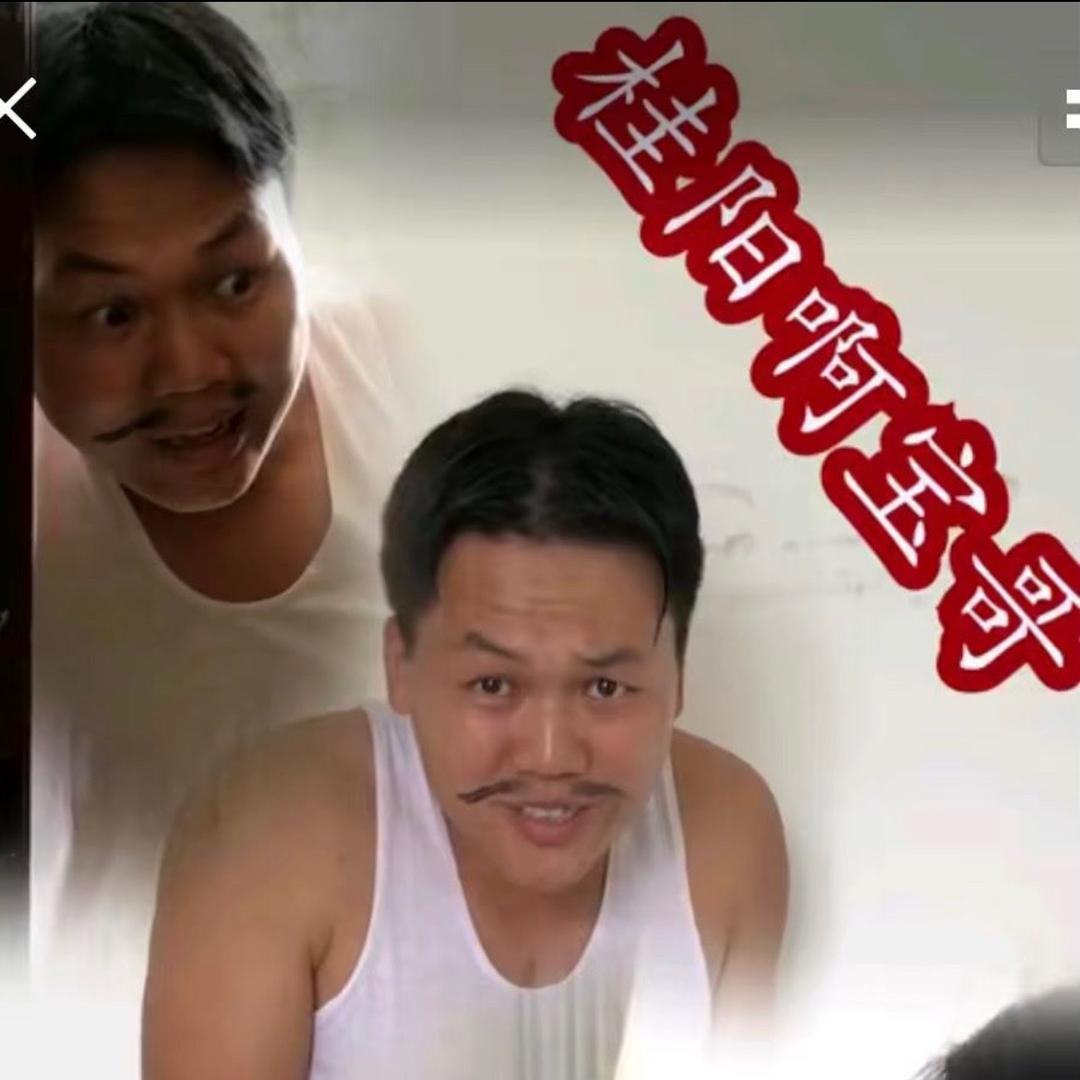 阿宝哥