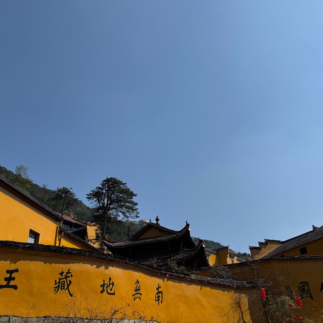 小熊维尼儿
