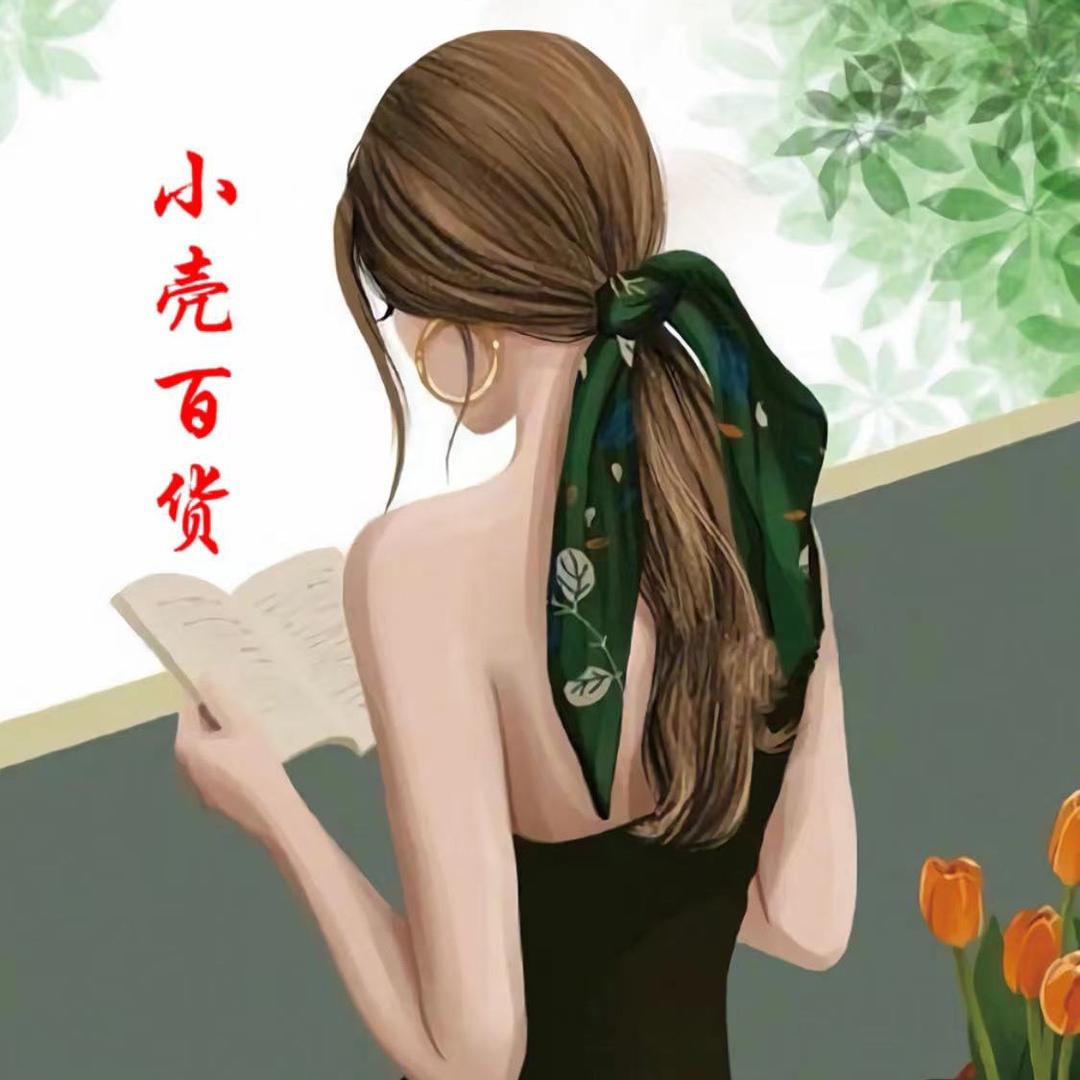 小壳百货