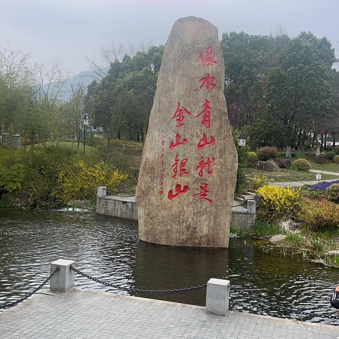 缘分@