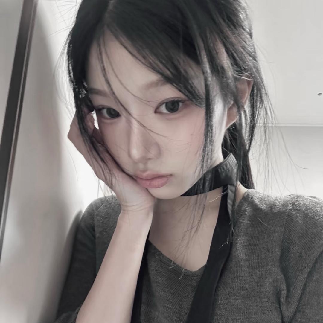 我求你了