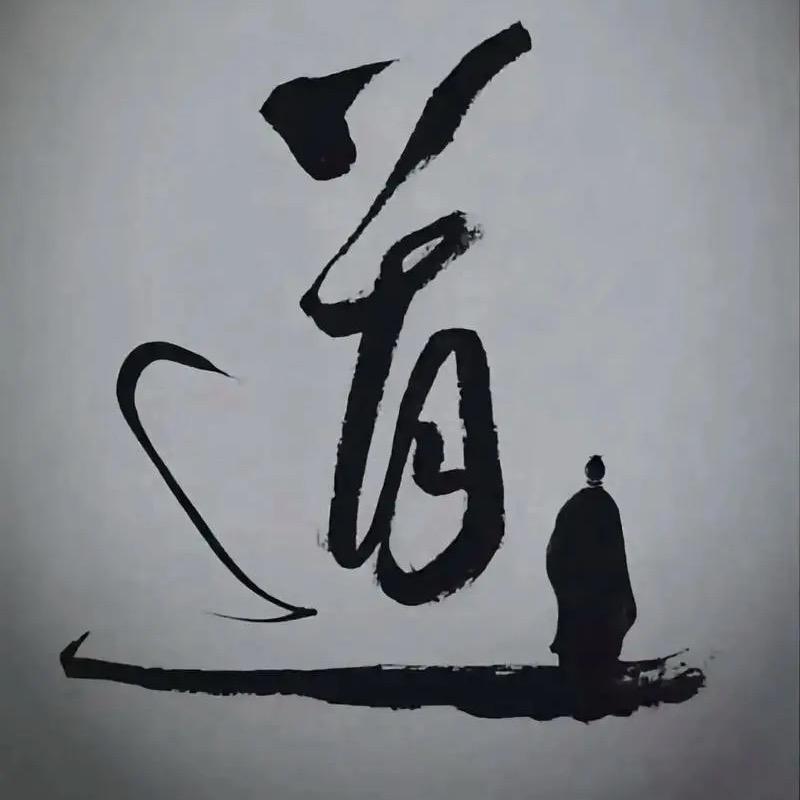 国学传承·经典书籍