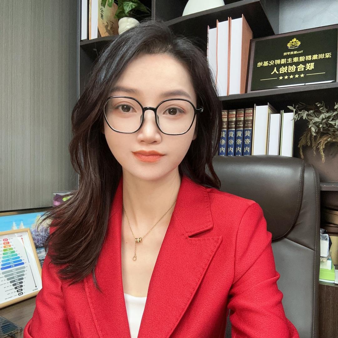常道健康