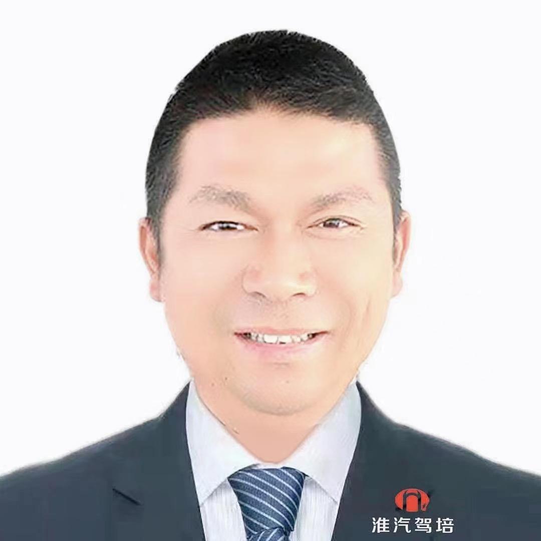 淮汽驾校何亚平教练