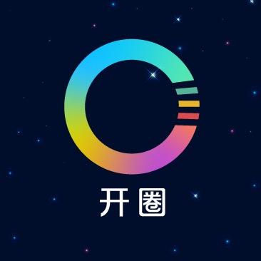 开圈裂变系统开发