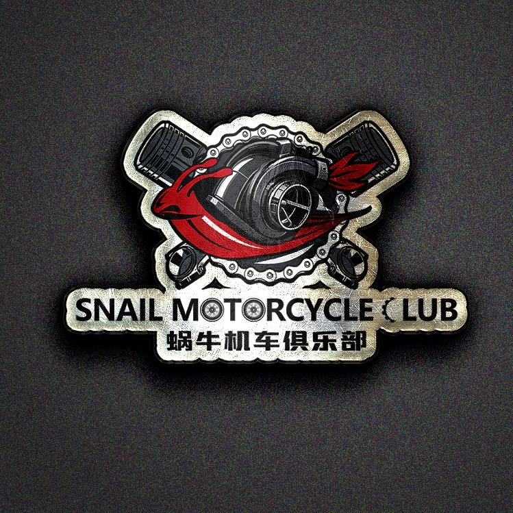 临海市蜗牛机车