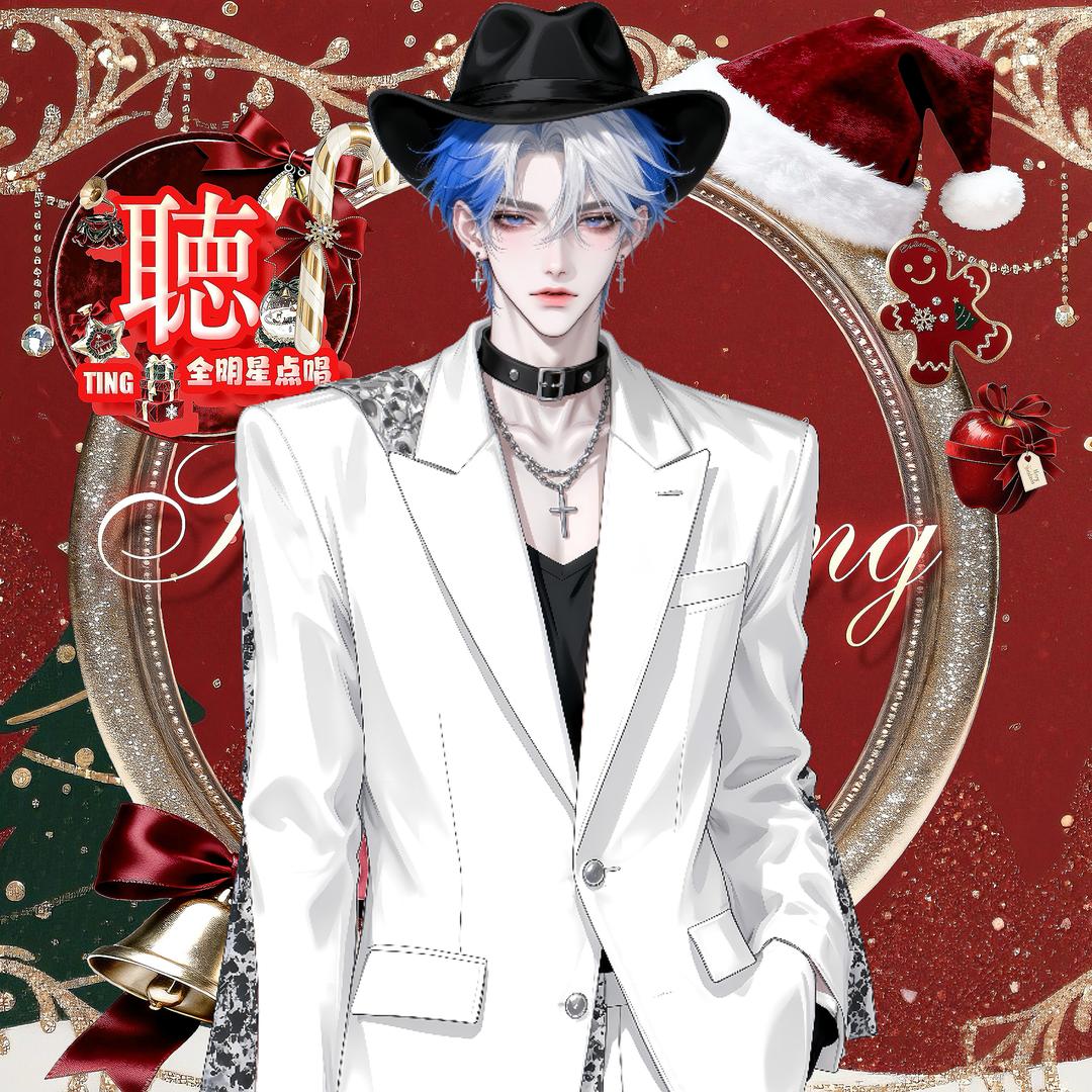 𝓡. 𝟎𝟑𝟎说唱皇帝